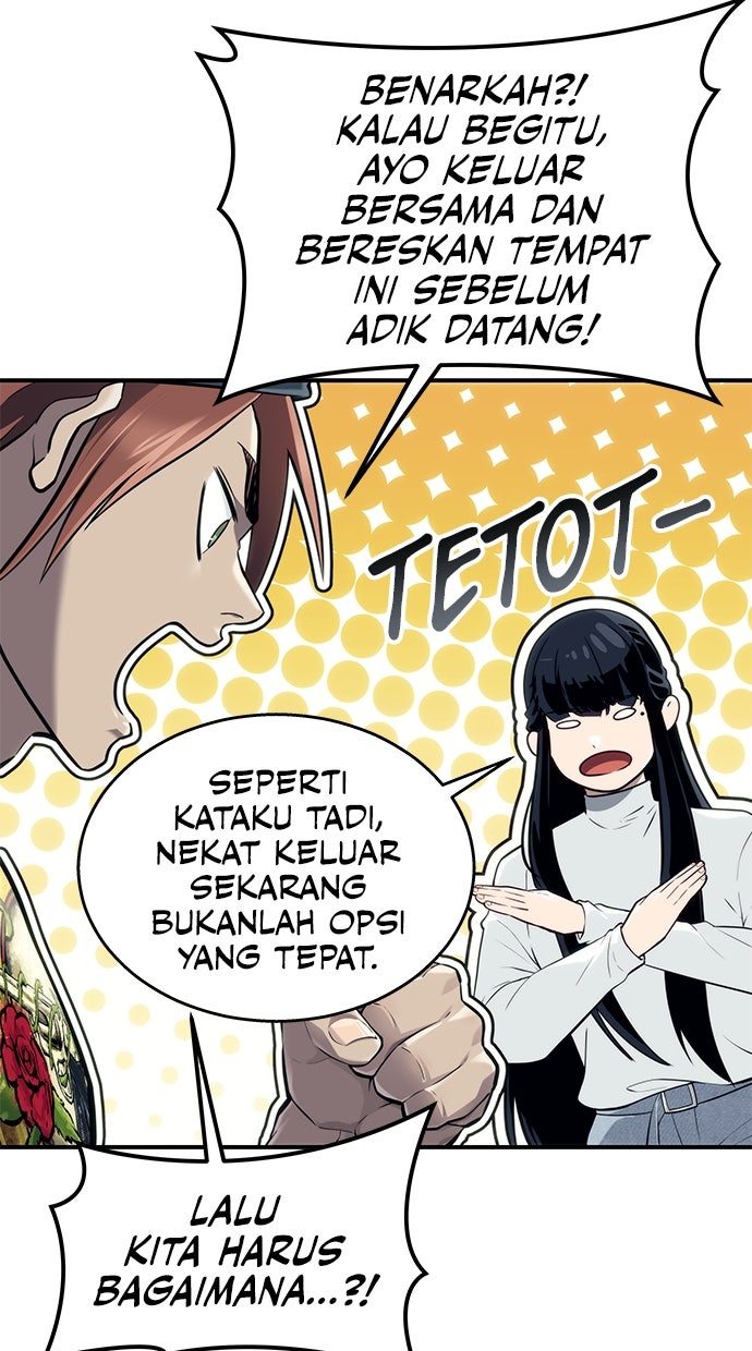 Read Tower of God_ Urek Mazino ID Manga Online