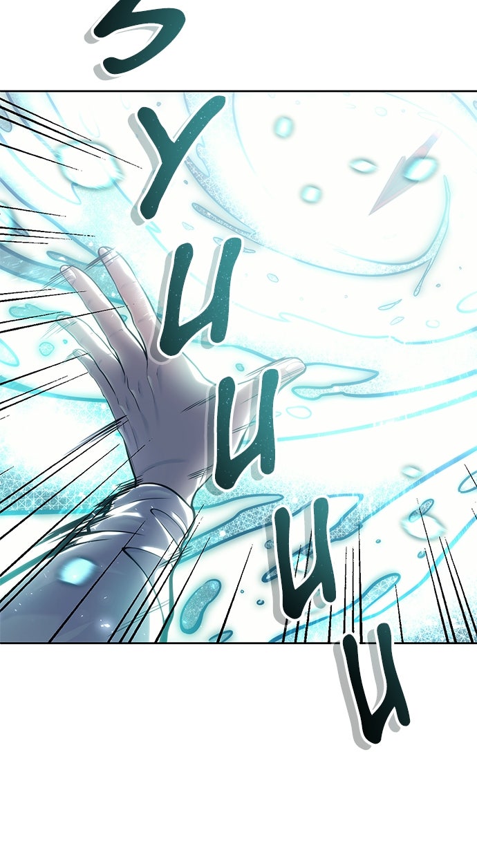 Read Tower of God_ Urek Mazino ID Manga Online