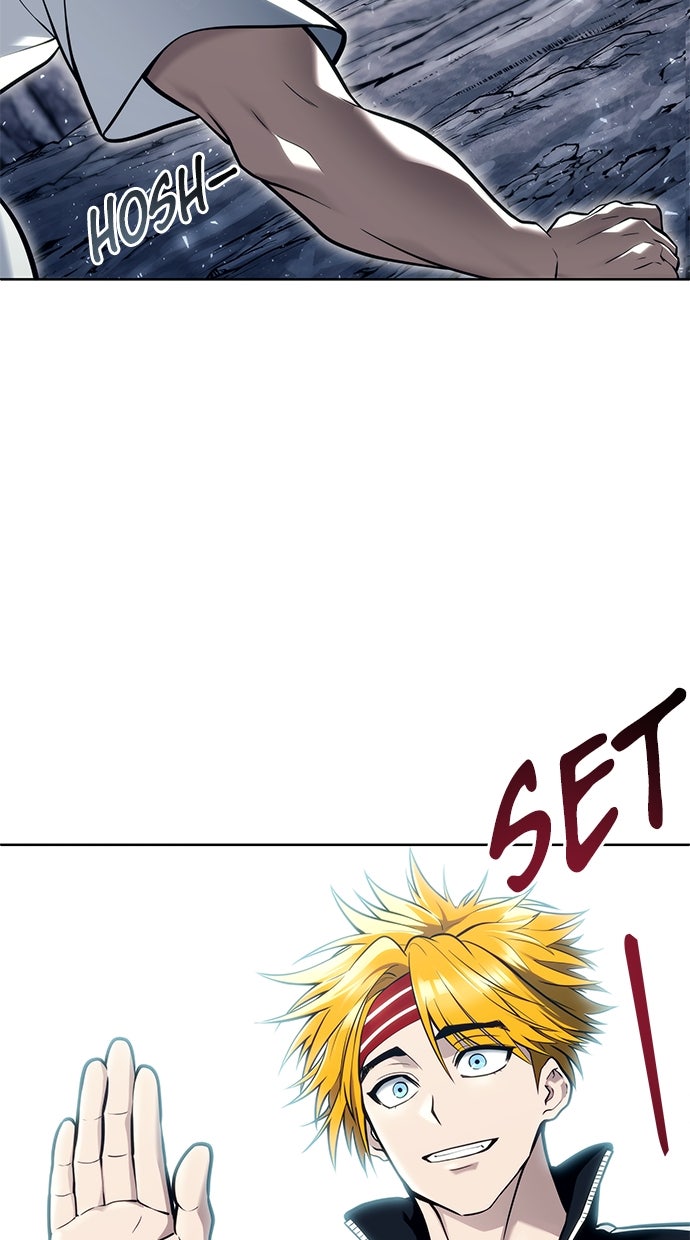 Read Tower of God_ Urek Mazino ID Manga Online