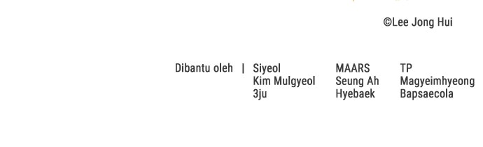 Read Tower of God_ Urek Mazino ID Manga Online