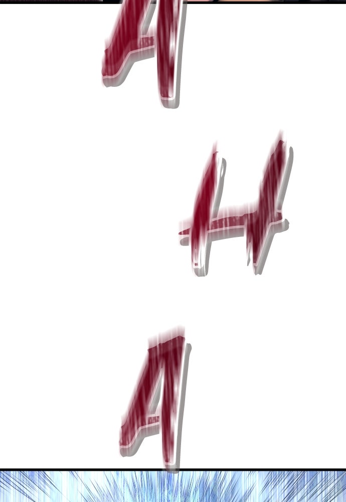 Read Tower of God_ Urek Mazino ID Manga Online