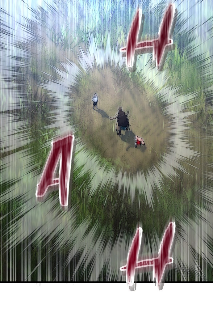 Read Tower of God_ Urek Mazino ID Manga Online