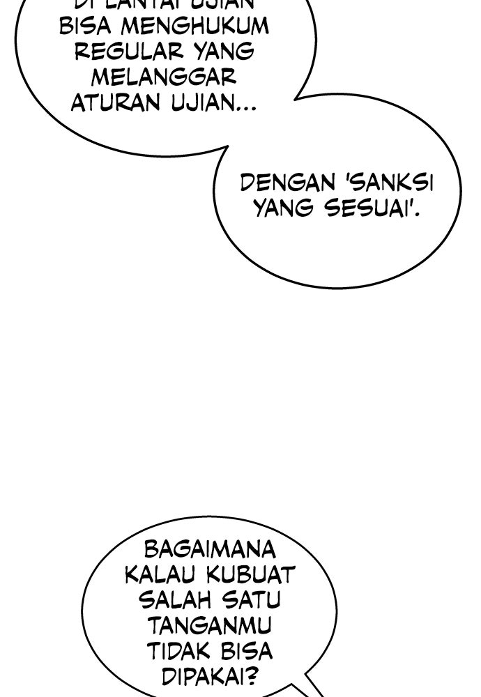 Read Tower of God_ Urek Mazino ID Manga Online