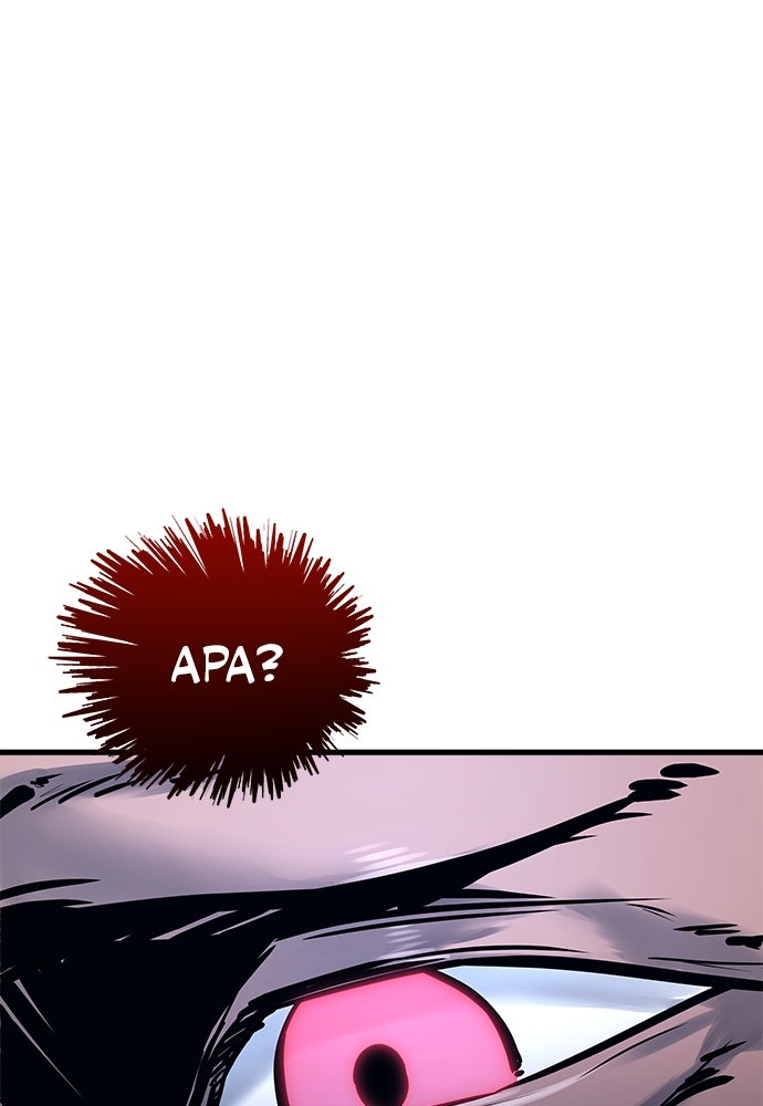 Read Tower of God_ Urek Mazino ID Manga Online