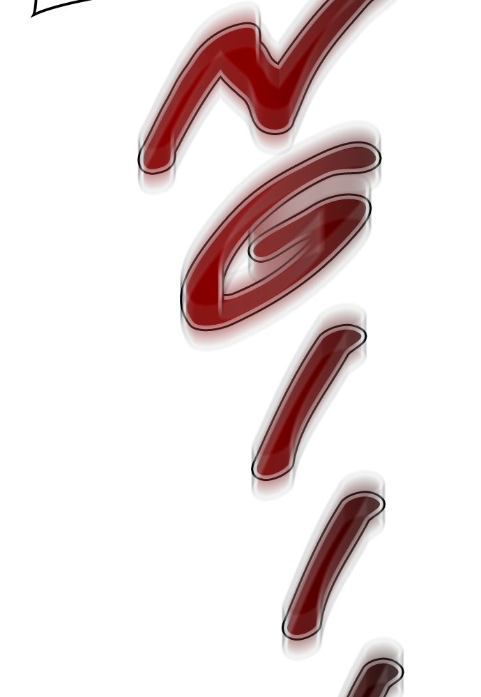 Read Tower of God_ Urek Mazino ID Manga Online