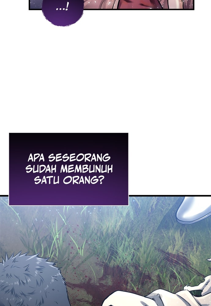 Read Tower of God_ Urek Mazino ID Manga Online