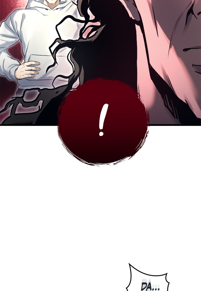 Read Tower of God_ Urek Mazino ID Manga Online