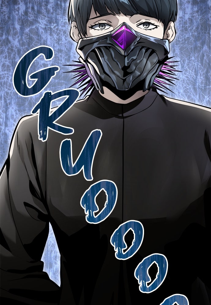 Read Tower of God_ Urek Mazino ID Manga Online