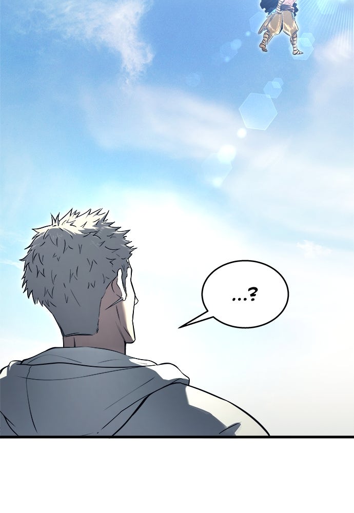 Read Tower of God_ Urek Mazino ID Manga Online