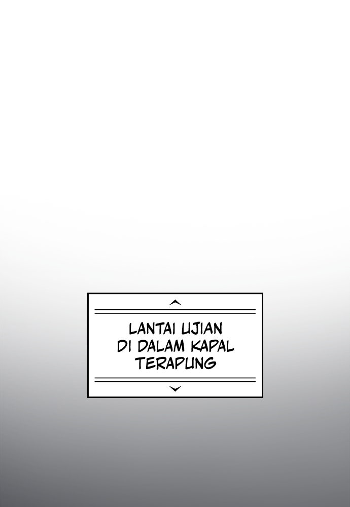 Read Tower of God_ Urek Mazino ID Manga Online
