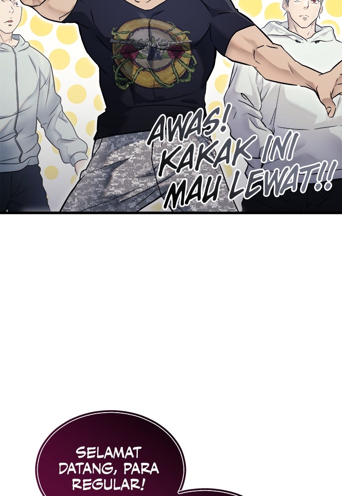 Read Tower of God_ Urek Mazino ID Manga Online