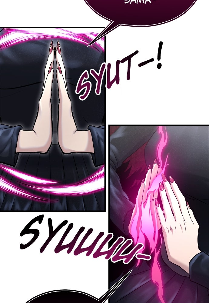 Read Tower of God_ Urek Mazino ID Manga Online