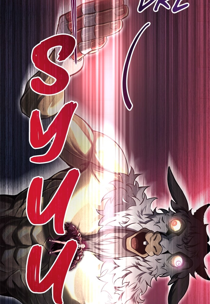 Read Tower of God_ Urek Mazino ID Manga Online