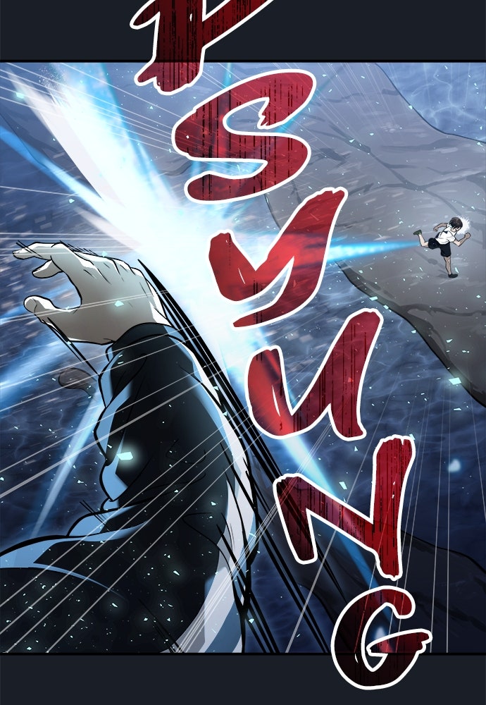 Read Tower of God_ Urek Mazino ID Manga Online