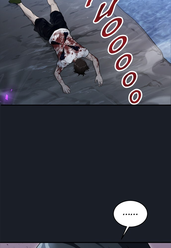 Read Tower of God_ Urek Mazino ID Manga Online