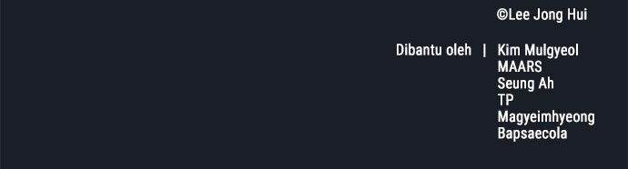 Read Tower of God_ Urek Mazino ID Manga Online