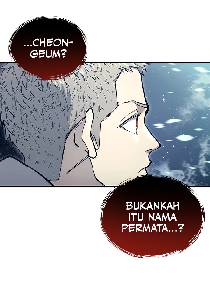 Read Tower of God_ Urek Mazino ID Manga Online