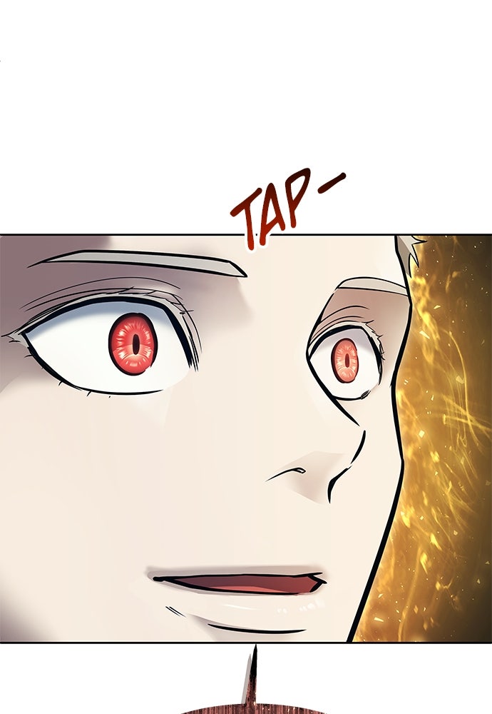 Read Tower of God_ Urek Mazino ID Manga Online