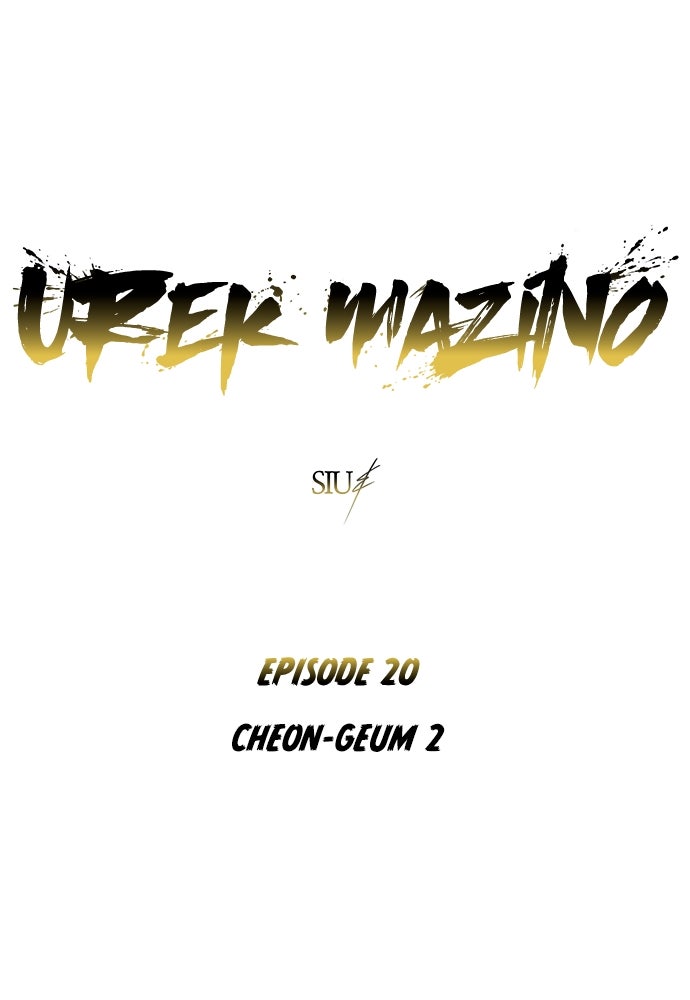 Read Tower of God_ Urek Mazino ID Manga Online