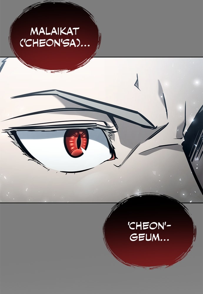 Read Tower of God_ Urek Mazino ID Manga Online