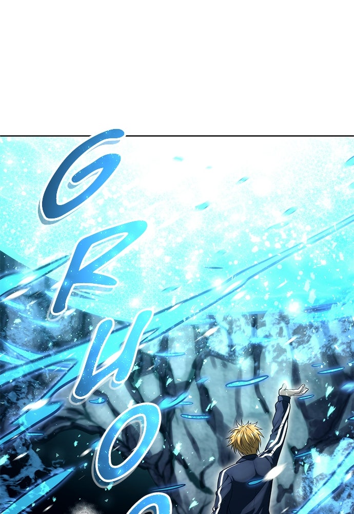 Read Tower of God_ Urek Mazino ID Manga Online