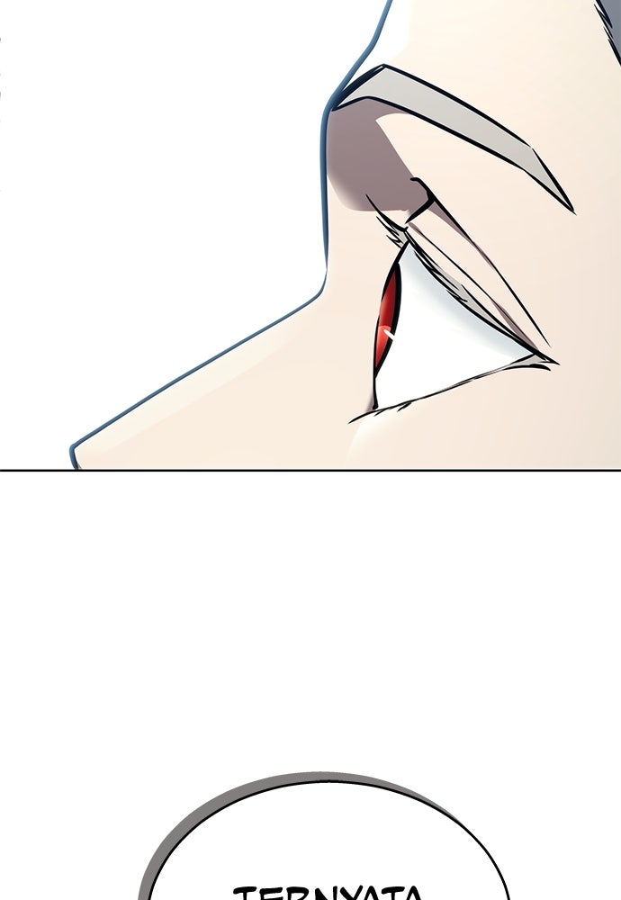 Read Tower of God_ Urek Mazino ID Manga Online