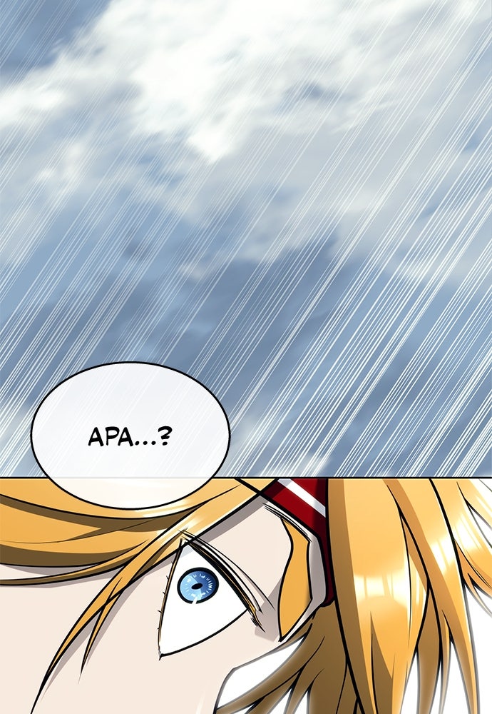 Read Tower of God_ Urek Mazino ID Manga Online