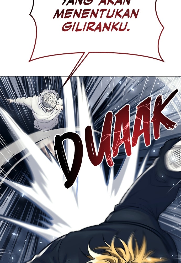 Read Tower of God_ Urek Mazino ID Manga Online
