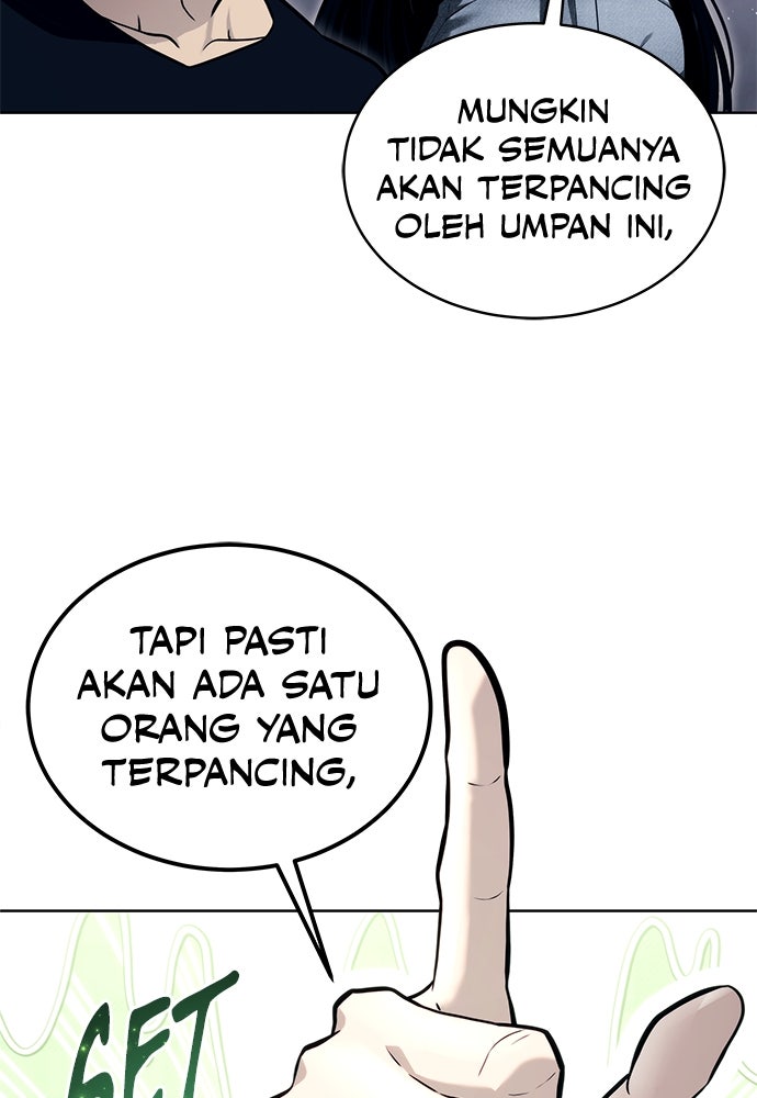 Read Tower of God_ Urek Mazino ID Manga Online