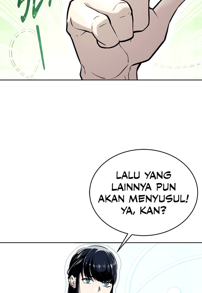 Read Tower of God_ Urek Mazino ID Manga Online