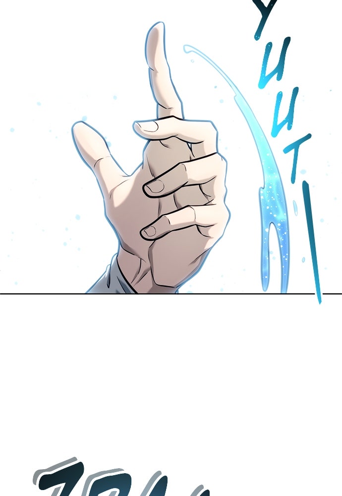 Read Tower of God_ Urek Mazino ID Manga Online