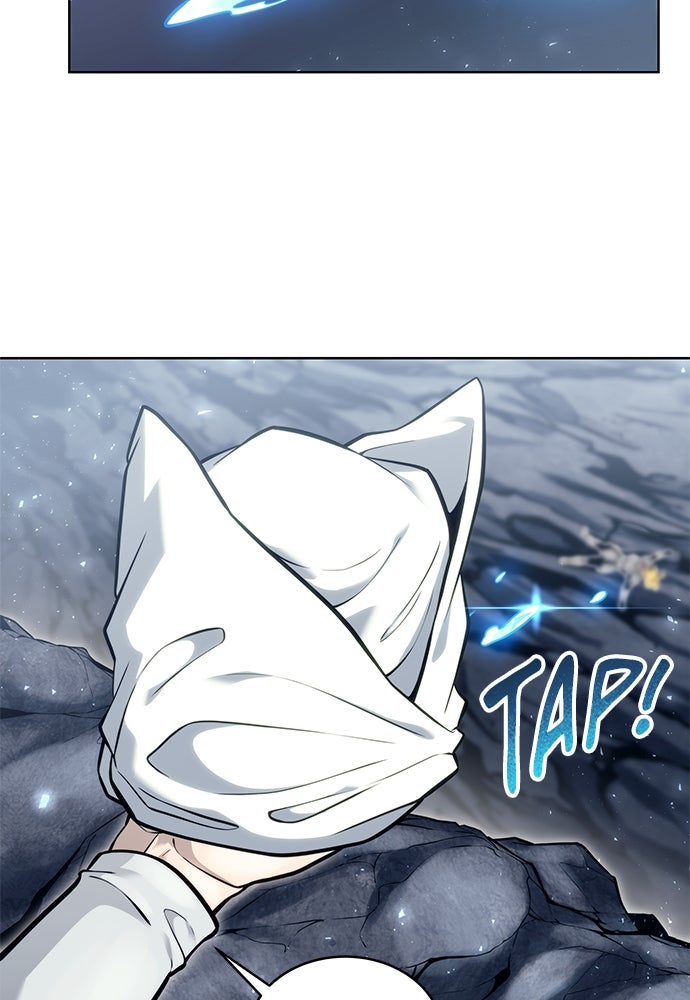 Read Tower of God_ Urek Mazino ID Manga Online