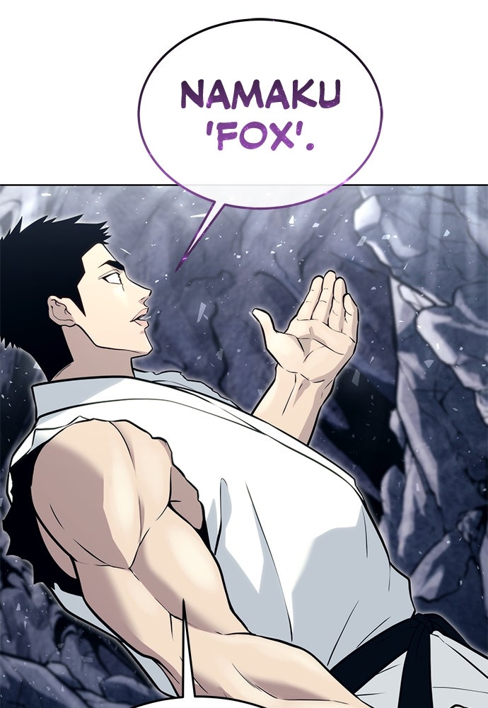 Read Tower of God_ Urek Mazino ID Manga Online