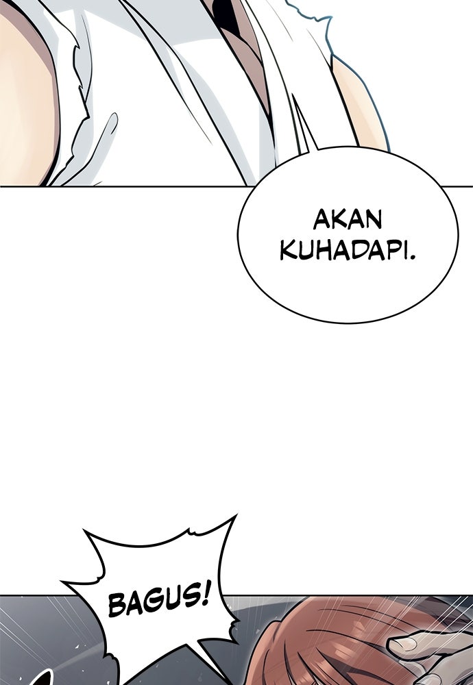 Read Tower of God_ Urek Mazino ID Manga Online