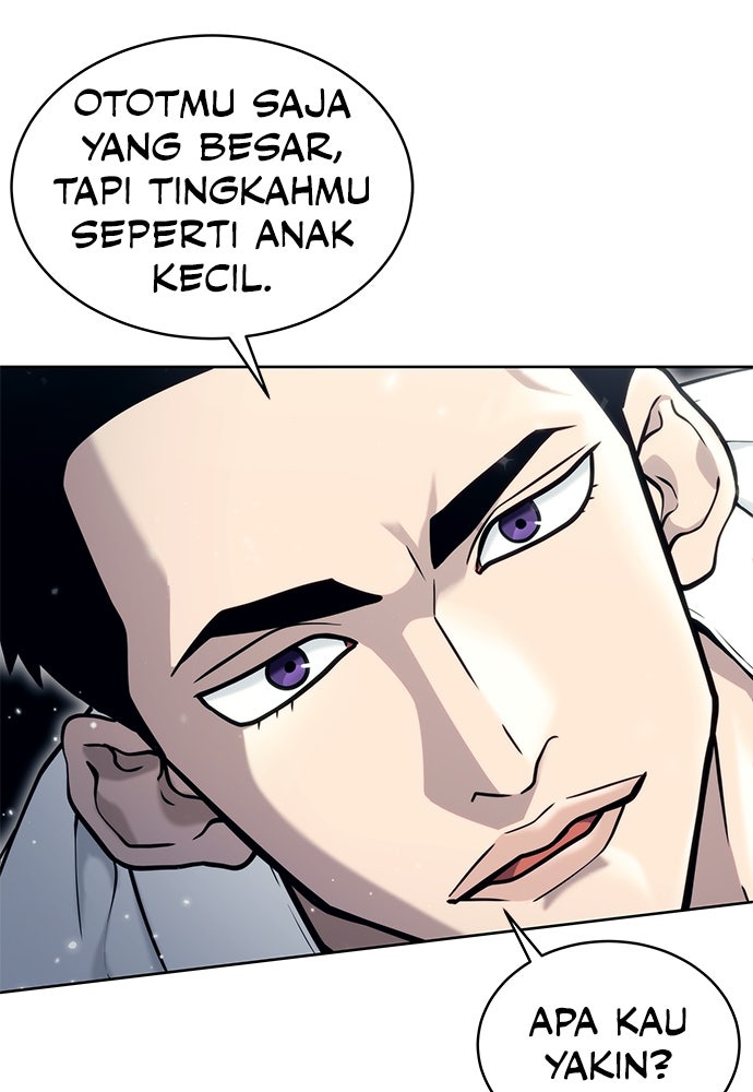 Read Tower of God_ Urek Mazino ID Manga Online