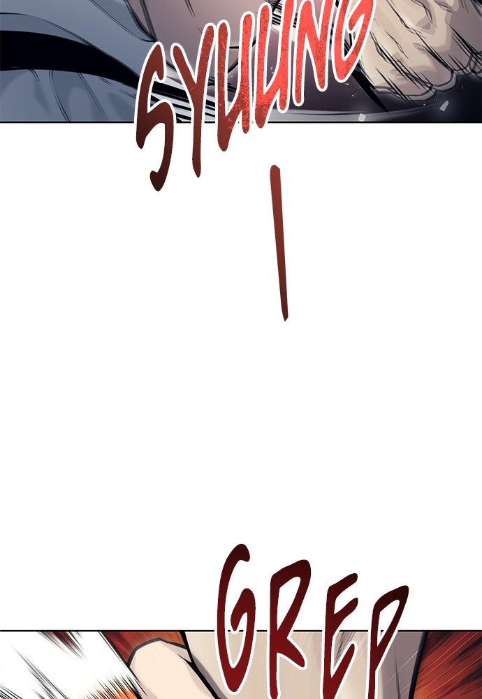 Read Tower of God_ Urek Mazino ID Manga Online