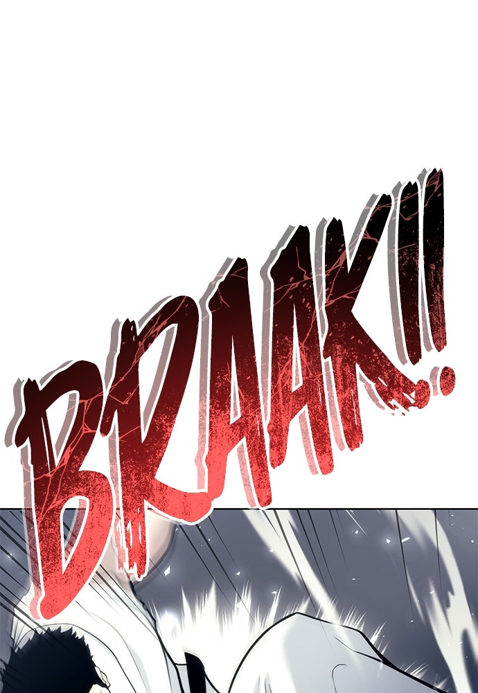 Read Tower of God_ Urek Mazino ID Manga Online