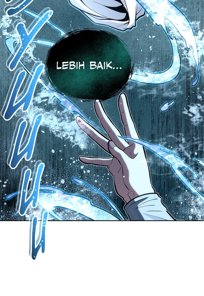 Read Tower of God_ Urek Mazino ID Manga Online