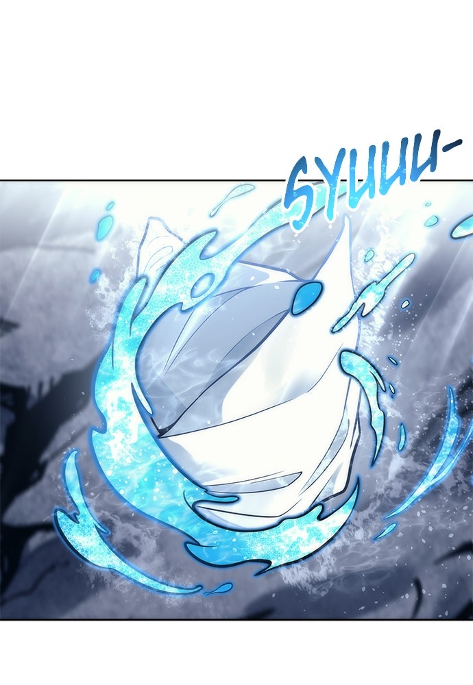 Read Tower of God_ Urek Mazino ID Manga Online