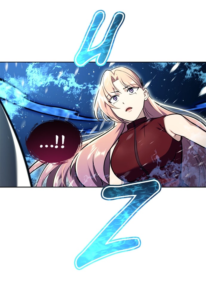 Read Tower of God_ Urek Mazino ID Manga Online