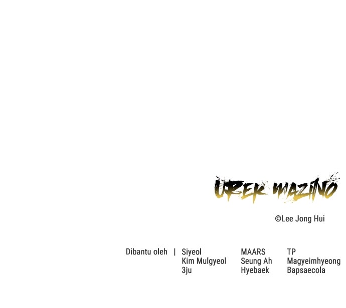 Read Tower of God_ Urek Mazino ID Manga Online