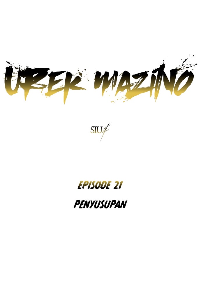 Read Tower of God_ Urek Mazino ID Manga Online