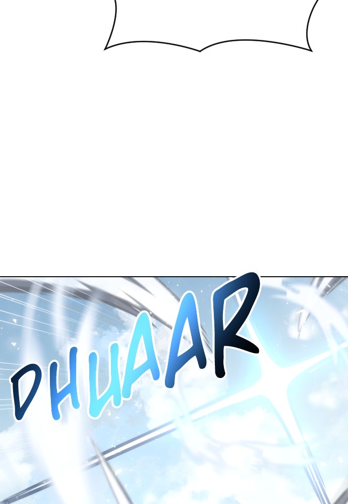 Read Tower of God_ Urek Mazino ID Manga Online