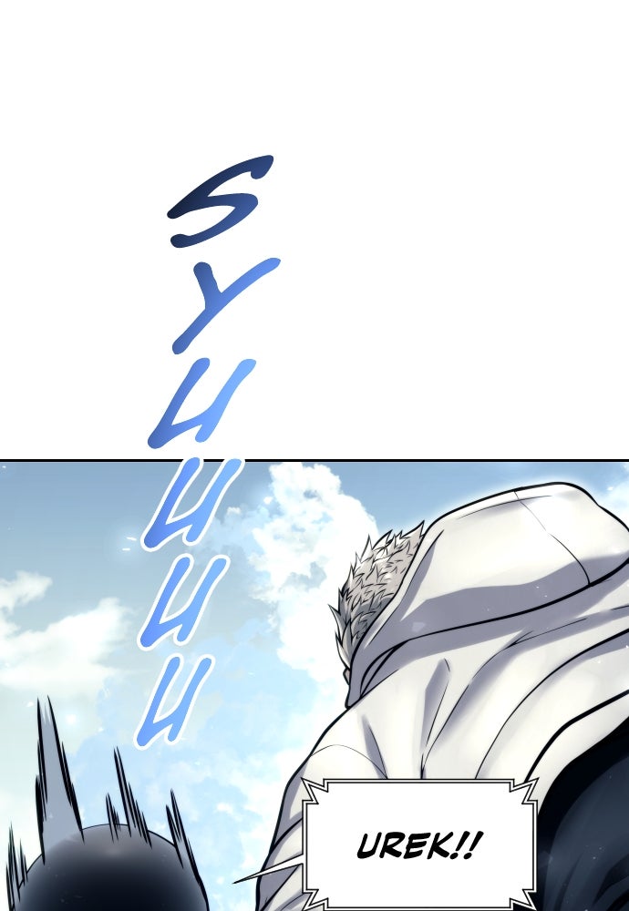 Read Tower of God_ Urek Mazino ID Manga Online