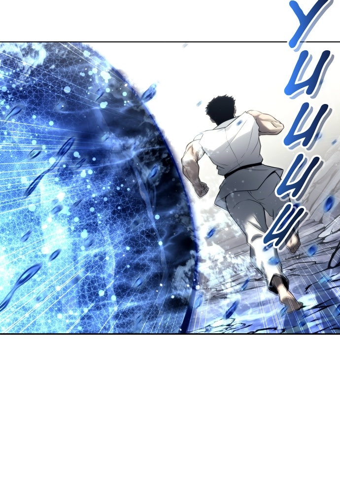 Read Tower of God_ Urek Mazino ID Manga Online