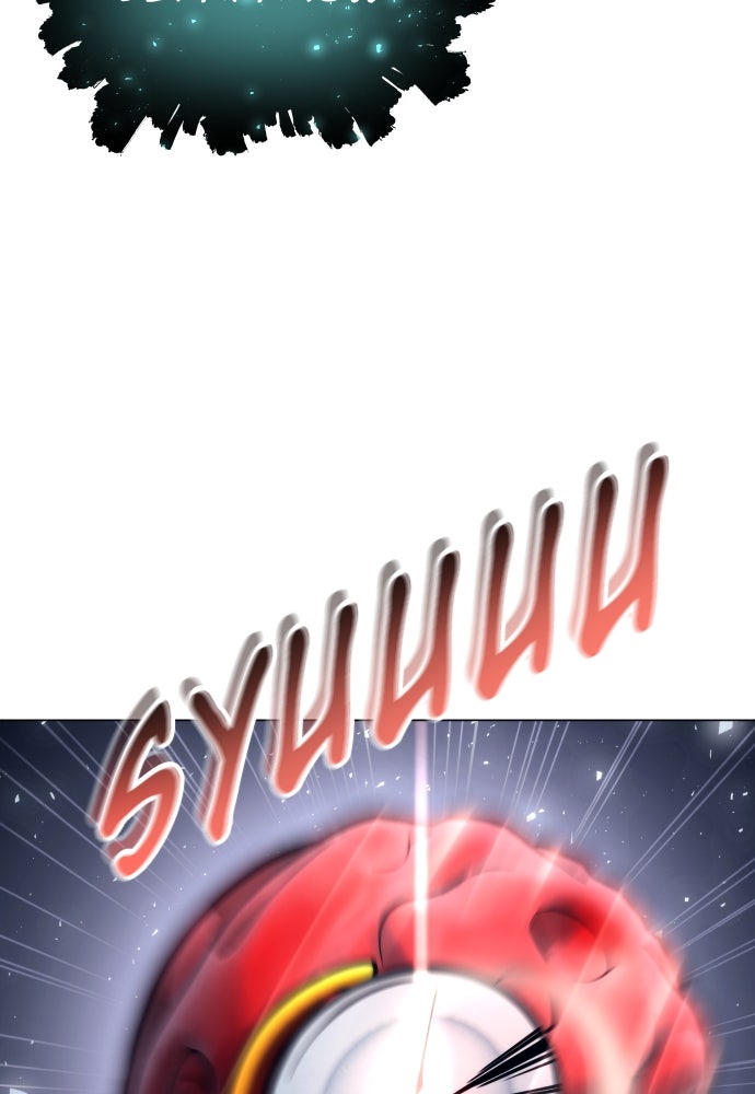 Read Tower of God_ Urek Mazino ID Manga Online