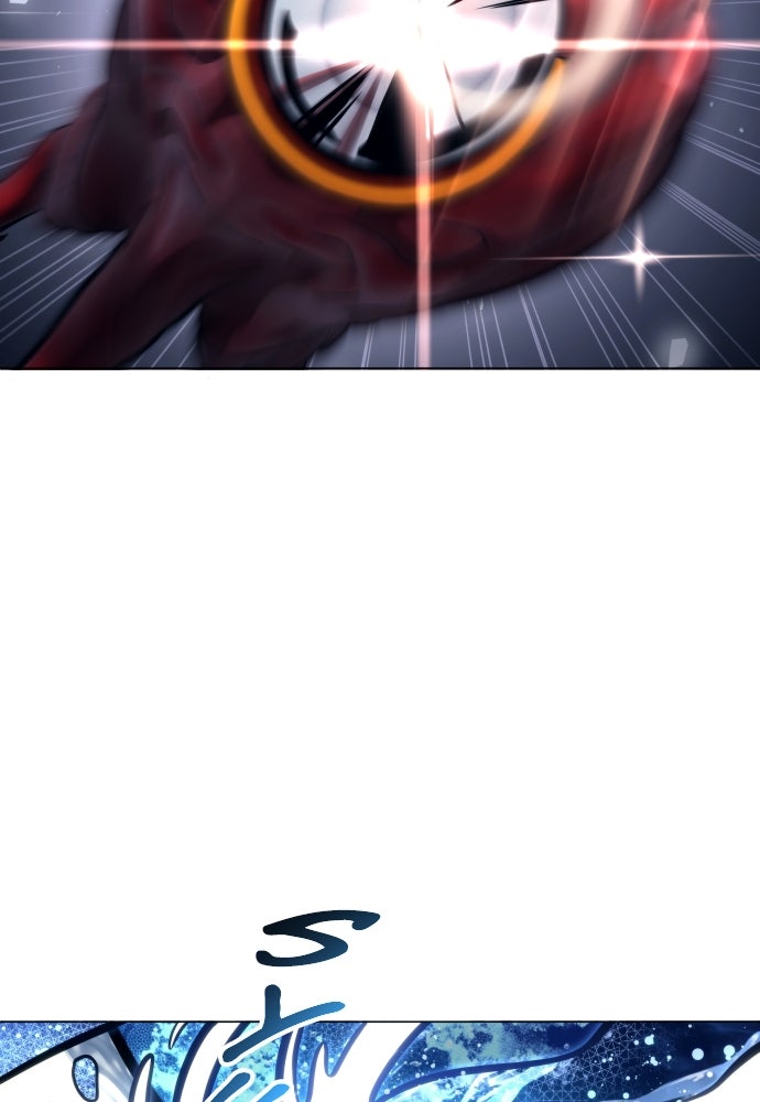 Read Tower of God_ Urek Mazino ID Manga Online