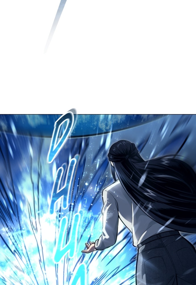 Read Tower of God_ Urek Mazino ID Manga Online