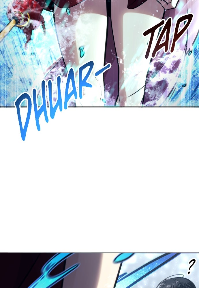 Read Tower of God_ Urek Mazino ID Manga Online