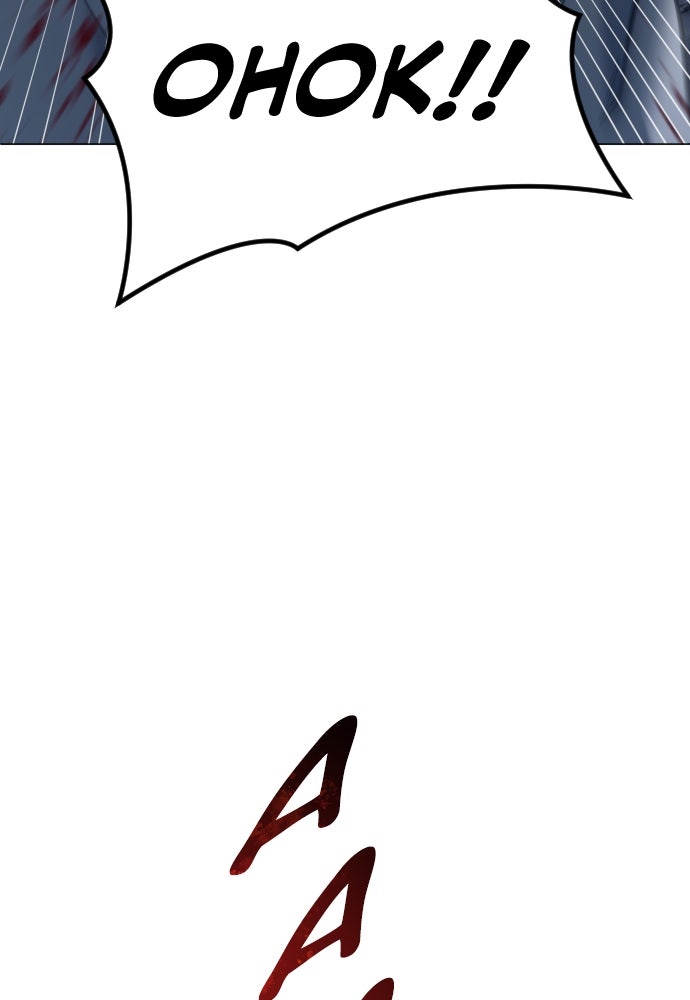 Read Tower of God_ Urek Mazino ID Manga Online